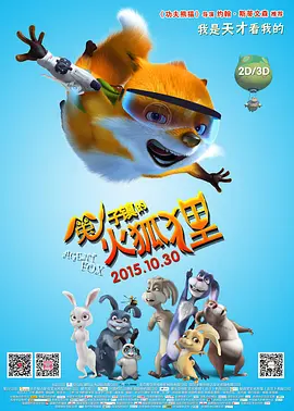 亚洲欧美视频一区