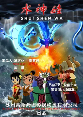 亚洲欧美视频一区